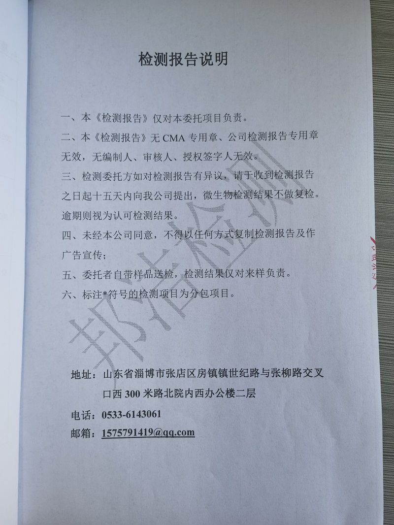 1661335862547.jpg